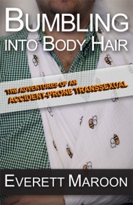 early version of the cover of my memoir